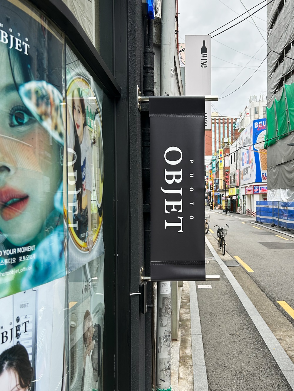 PHOTO OBJET store interior overview
